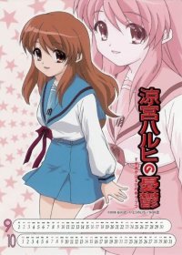 BUY NEW the melancholy of haruhi suzumiya - 71705 Premium Anime Print Poster